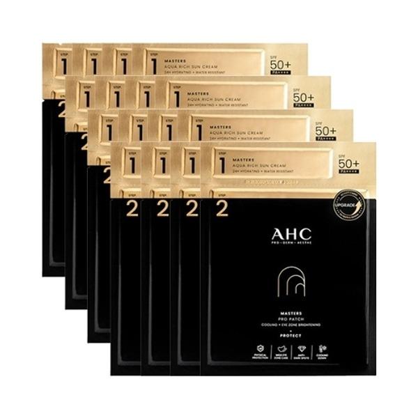 AHC Masters Sun Patch 2-Step (Sunscreen 1.5ml) x 16 Packs / Park Se-ri Sun Patch / Golf Patch_20527907_587795