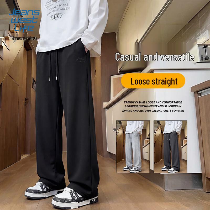 Мужские повседневные вязаные брюки свободного кроя Jeanswest 2XL