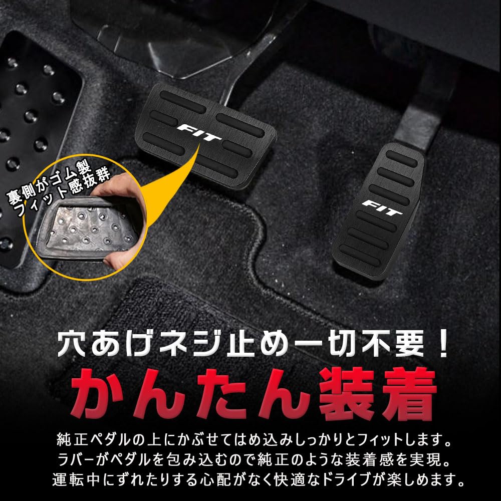 KOKATO Honda Fit GK3 GK4 GK5 GK6 GE6 GE7 GE8