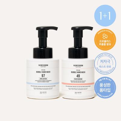 [1+1] Hypoallergenic Perfume Bubble Hand Wash 300ml