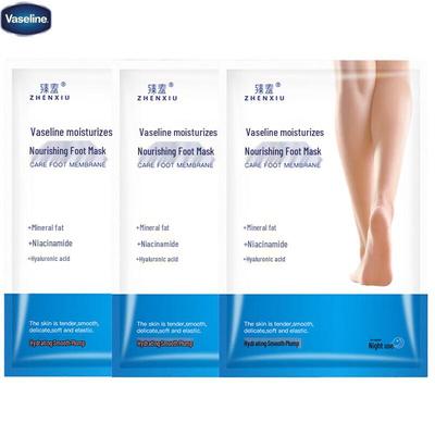 Zestaw Masek do Stóp Vaseline Intensive Repair