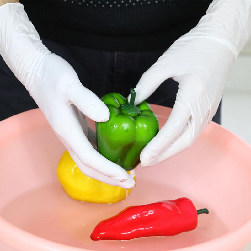 Xingduo 12-inch Disposable Nitrile Gloves