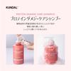 KUNDAL Damage Care Shampoo 500ml (Bottle) #LeatherIris #Protein #DamagedHair #SplitEndsCare #Moisturizing #FragranceShampoo