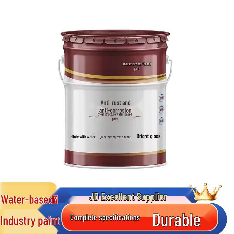 Saizesi Water-Based Anti-Rust Metal Paint