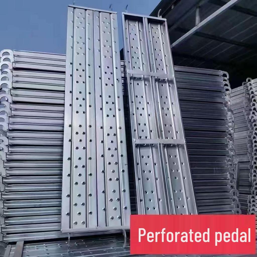 Thickened Galvanized Scaffolding Pedal with Square Tube and Perforated Plate, Complete with Rivet Accessories