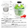 CLEAN HOUSE Vegetable Drainer/Salad Spinner, Dishwasher Safe, Push-Type, Colander/Bowl, Kitchen Utensil (Clear, 6.2L)
