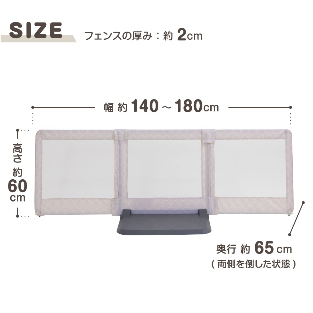 Nippon Child Care Baby Okudake și marocan Pentru 6 - 24 Ușor de pășit și de pășit Poarta/Poarta pentru animale de companie, Osenbo, Bej, L, luni, peste.