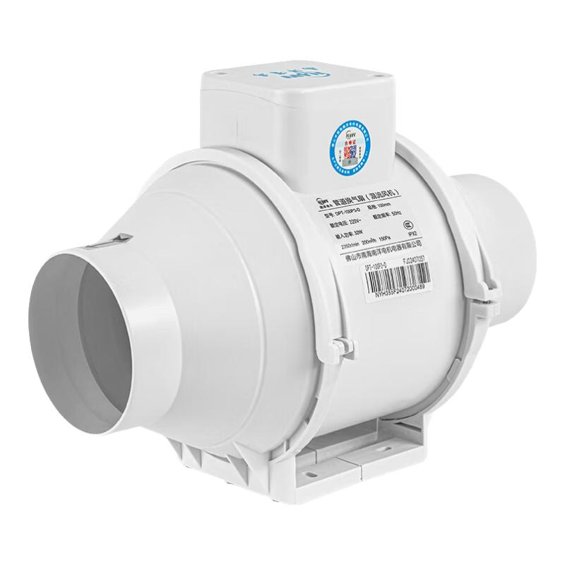 NYYW Silent Inline Duct Fan