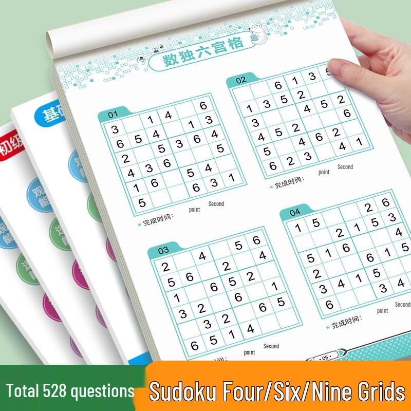 Sudoku Kids' Math Training Puzzle: 4x4, 6x6, 9x9 Grids for Primary Students