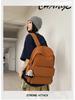 Mochila Leve de Grande Capacidade Unissex para Estudantes: Cor Sólida Simples, Cabe em Laptops, Perfeito para a Faculdade e o Ensino Médio.