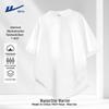 Men's Oversized Drop Shoulder T-shirt