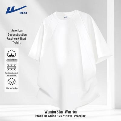 T-Shirts & Muskelshirts – T-Shirts
