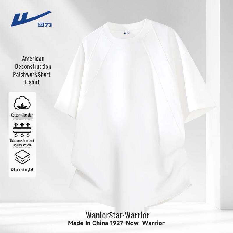 

Warrior Men s Oversized Drop Shoulder T-shirt L