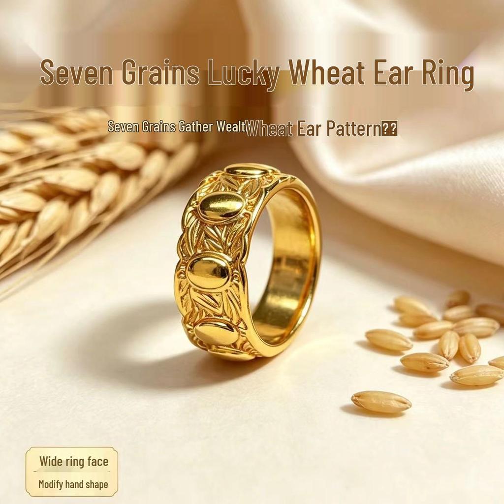 Seven Grains Rice Wheat Ear Unisex Adjustable Ring - Unique 2026 Design