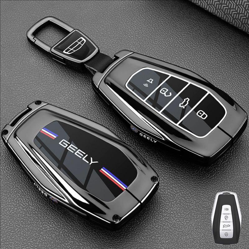 Geely Binyue Coolray Monjaro Emgrand Boyue Xingyue L Key Case Shell