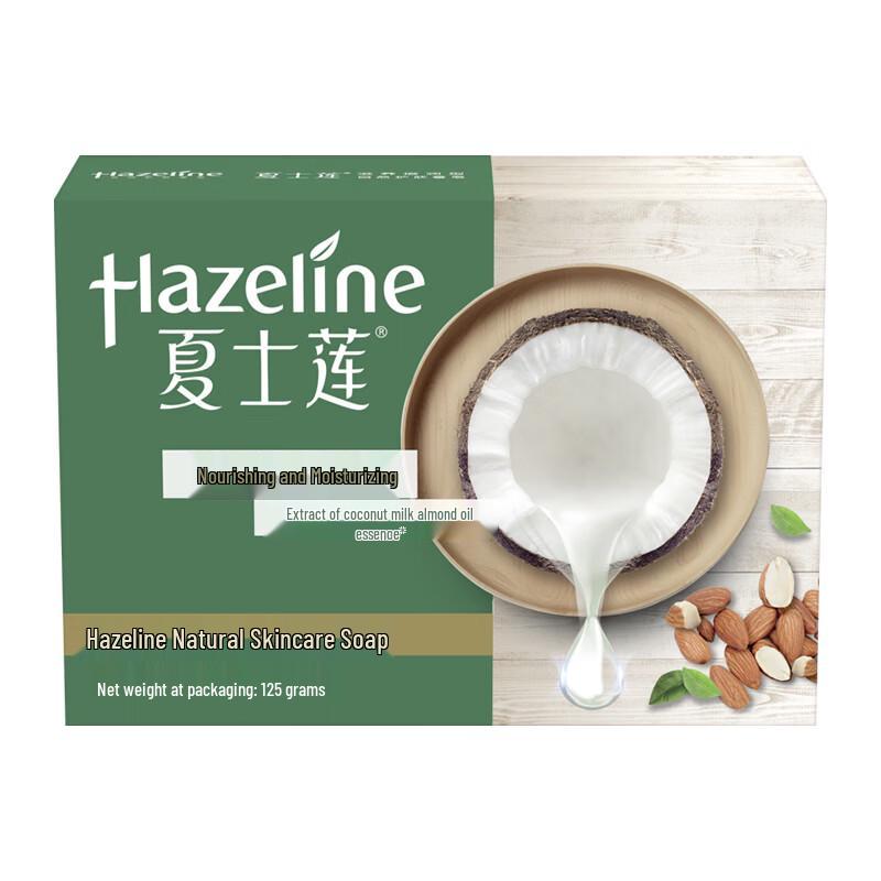 

Hazeline Natural Skin Care Moisturizing Soap