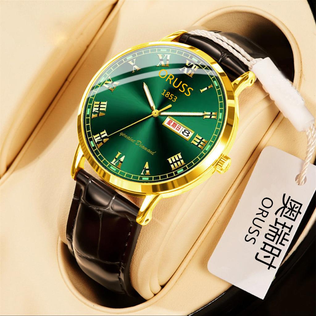 Fully Automatic Quartz Watch Men'S Simple Luminous Waterproof Dual Calendar Men'S Watch