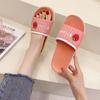 Fashion Flat Slipper Female Summer New 2024 Indoor House Comfortable Cute Sandals With Promotion Hot Casual Face Home Slippers Woman Hot