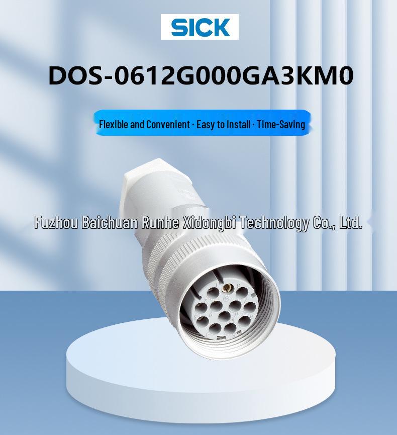 DOS-0612G000GA3KM0 Sick Sensor Plug & Cable 6020757 - Brand New