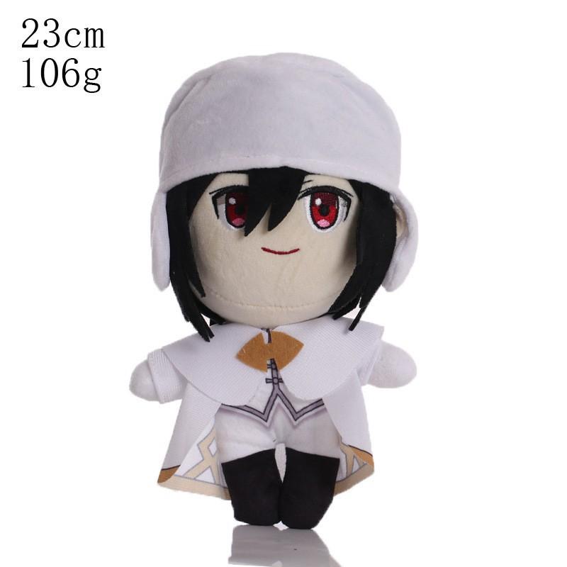 20-25cm Dämonentöter Plüschtier Gefüllt Tsugikuni Yoriichi Kokushibou Akaza Kamado Tanjirou Animierte Figur Plüschtier Artikel Figur Geburtstagsüberraschung
