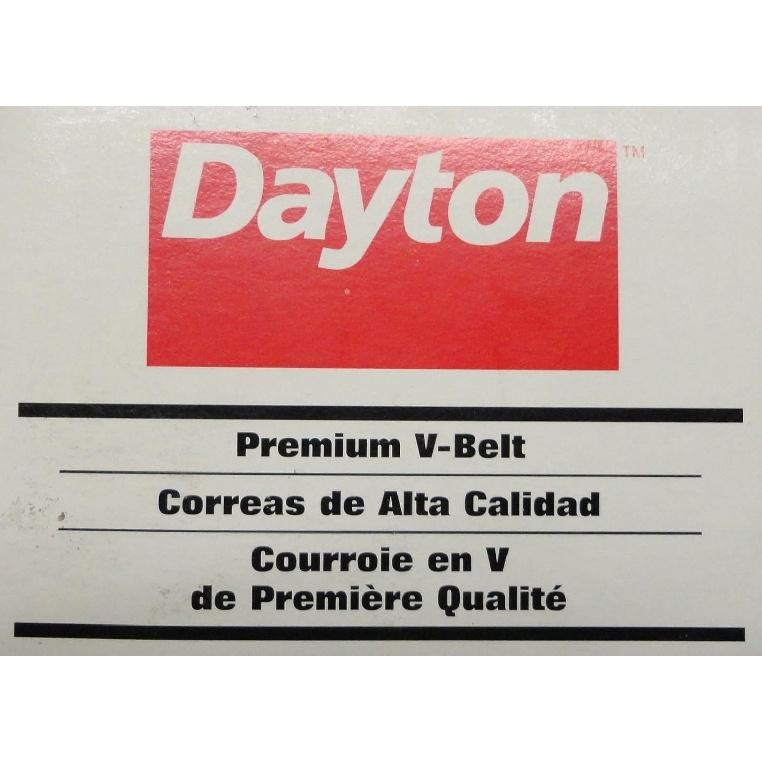 PIX BELTS 4L210 Classical V-belt (1 Part #