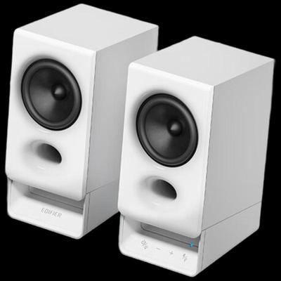 Edifier R20 Desktop 2.0 Computer Speakers CN Plug (adapter Included)
