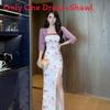 Vintage Floral Print Knit Dress With Side Slit For Summer Casual Wear