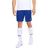 Under Armour Maquina 2.0 Sports Shorts Men's 1328134-400