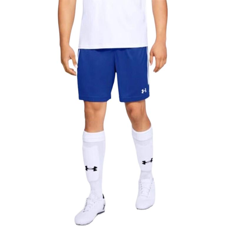 Under Armour Maquina 2.0 Sports Shorts Men's 1328134-400