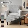 1PC Nordic Club Chair Cover for Living Room Elastic Jacquard Armchair Slipcover Non Slip Tub Single Sofa Slipcovers Funda Sillon