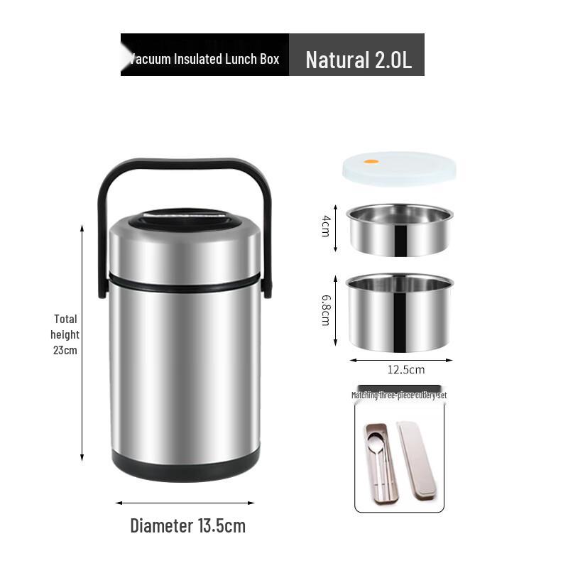 Danshi Zhiyuan 304 Stainless Steel Vacuum Insulated Bento Lunch Box