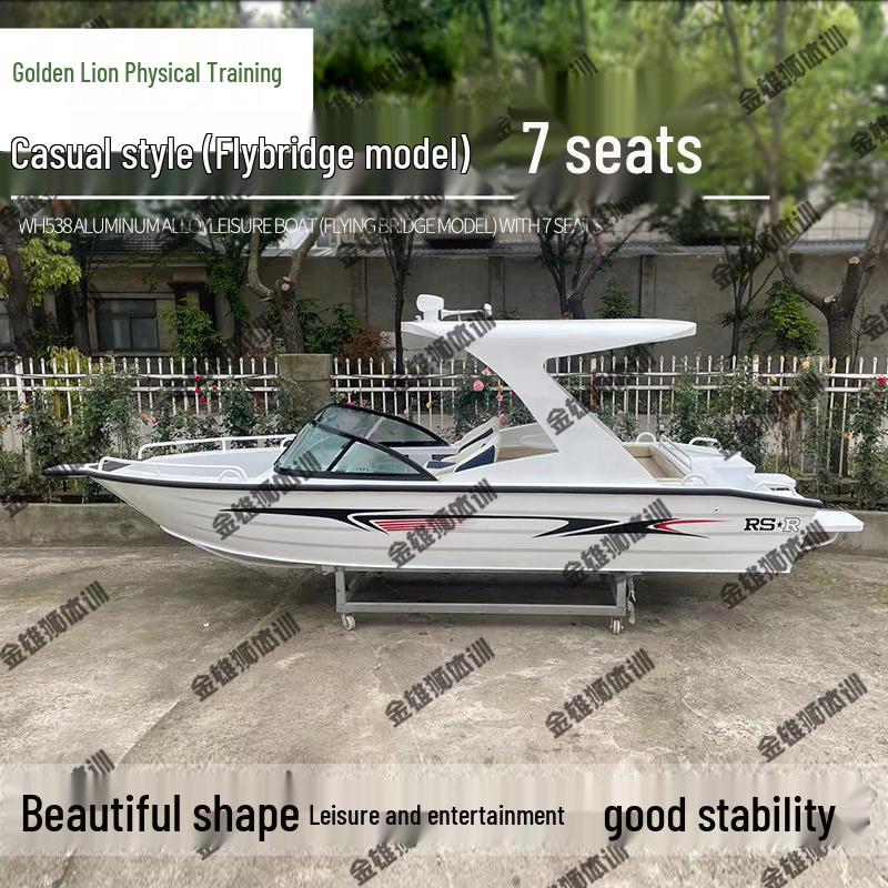 Алюминиево-сплавная спасательно-прогулочная лодка Jinxiongshi