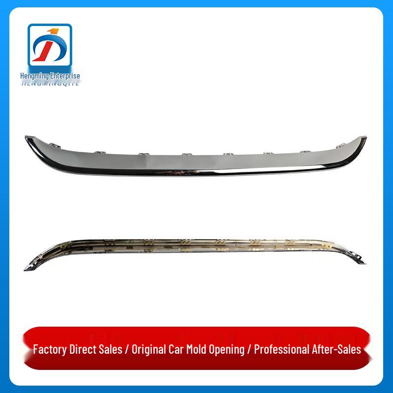 Mercedes-Benz GL-Class W166 Rear Bumper Chrome Decorative Strip GL400