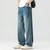 Spring and Summer Jeans Men's Straight American Loose Casual Trousers Trendy Versatile Pants