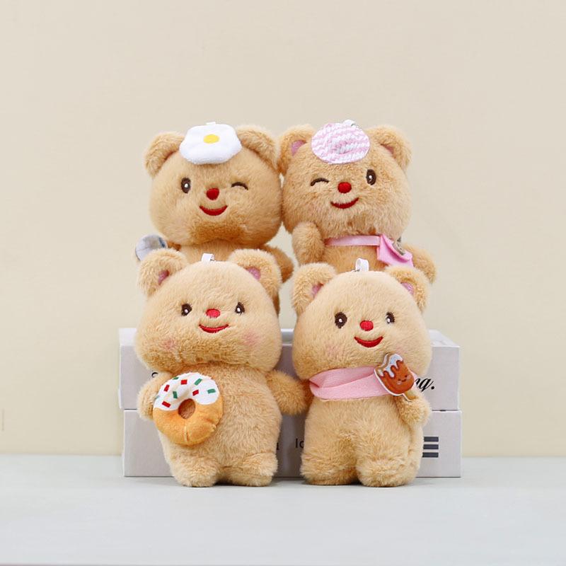 Sweet Charming Ice Cream Bear Plush Doll Keychain With Short Plush Material