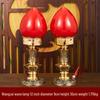 Handun LED Buddhist Altar Candle Lamp Pair