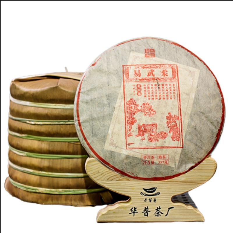 Puerh Zralý čajový dort Yiwu Fermentovaný pevně lisovaný zralý čajový dort 357 g/12,59 oz
