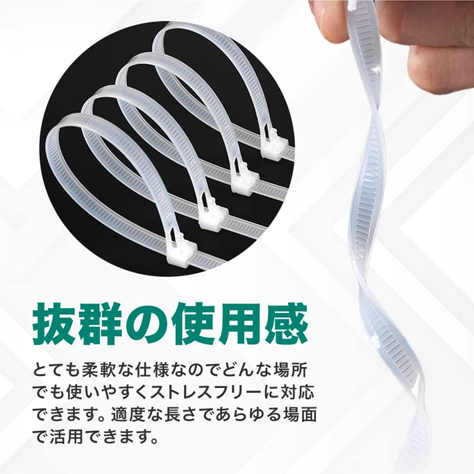 Reusable Repeat Tie Cable Ties, Removable, Long, Secure, Durable, ShopXJ, Pack of 100 (8400mm, Black)