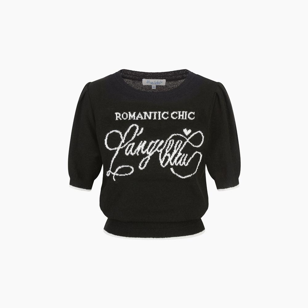Egoiseuteu [2026 Best][Blue Label] Lettering Volume Boucle Short Sleeve Knit Es2Okh02