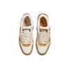 New Nike Air Max 1 Premium Wabi Sabi Women's DQ8656-133