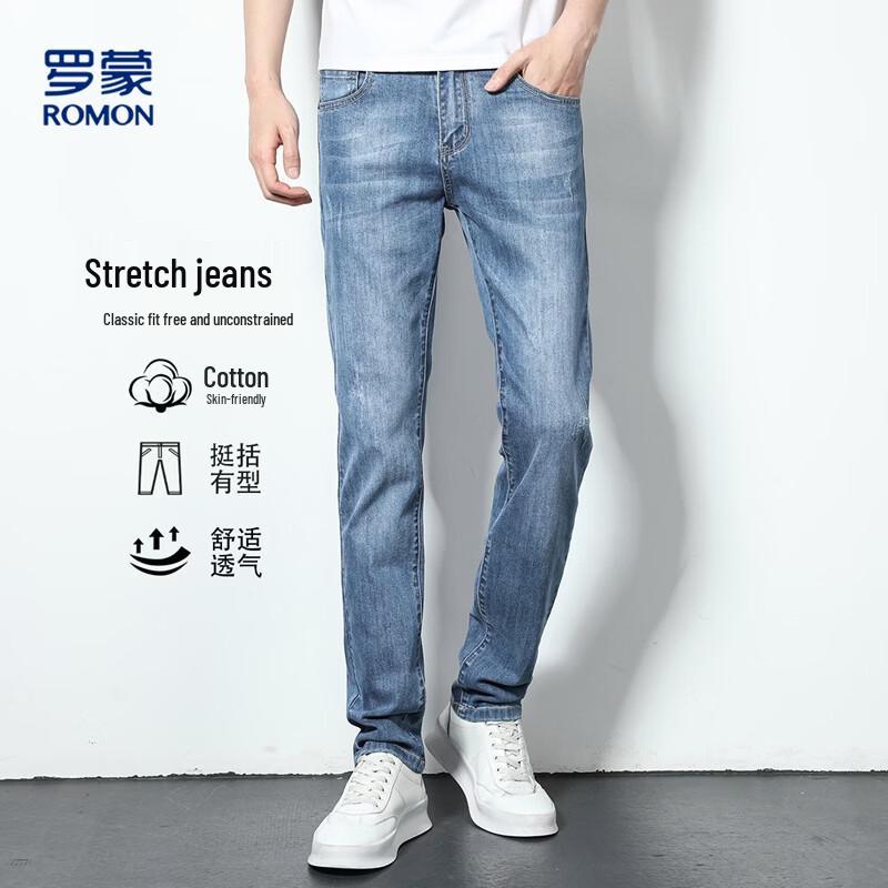 Romon Men s Stretch Straight-Leg Jeans 31