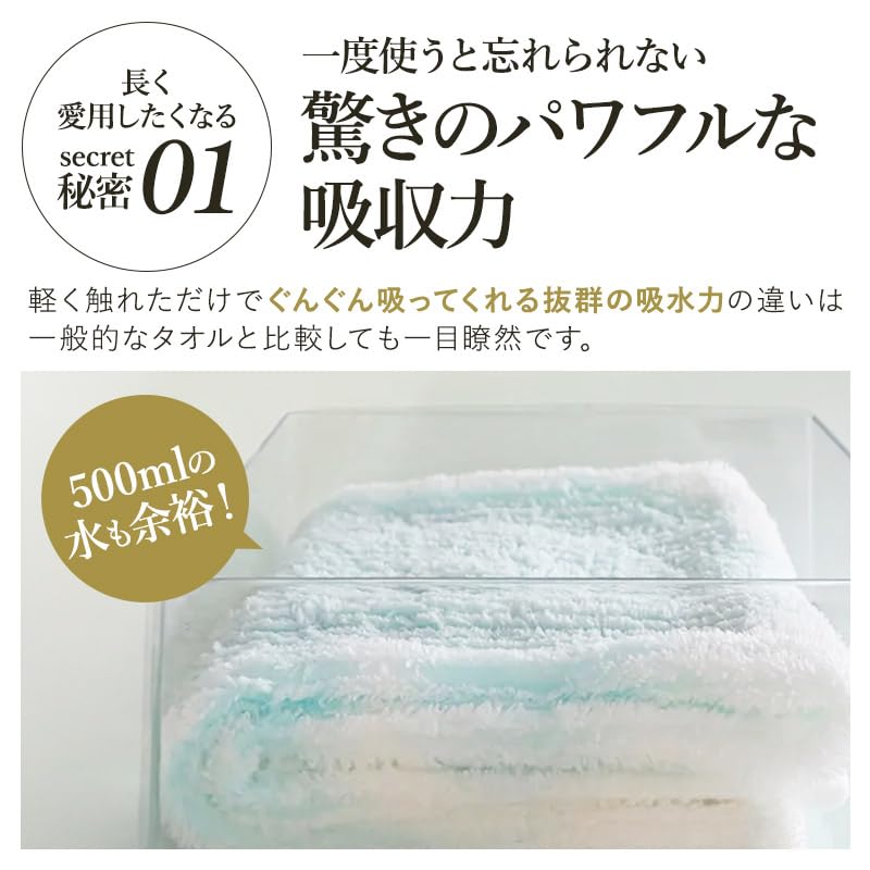 ASiTA Hand Orange Imabari 34 x Highly Solid Made in Imabari BALANCE TOWEL Towel, Towel, Approx. 35cm, 100% Cotton, Absorbent, Durable, Color, Japan,