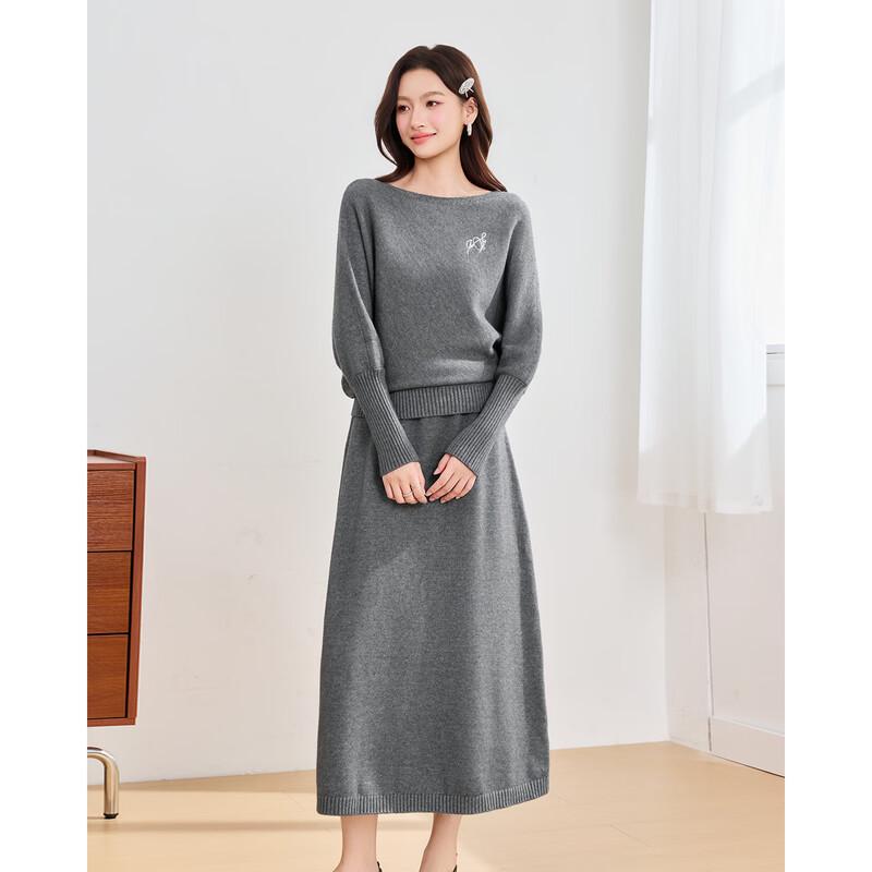 IEF Women's Elegant Knitted Set