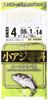 Hayabusa HS069 Small Horse Mackerel Aurora Mackerel Skin 4-0.6