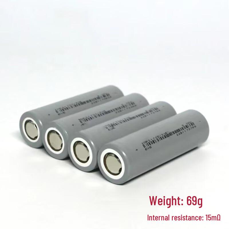 Senleite 21700 High-Power Ternary Lithium Battery