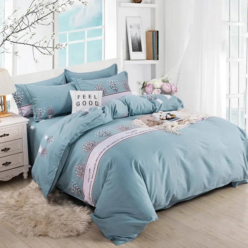 Luxury King Queen Size Bed Duvet Coat Sheet Quilt Cover Set Thickened Pure Cotton Brushed Bedding Four-piece Set