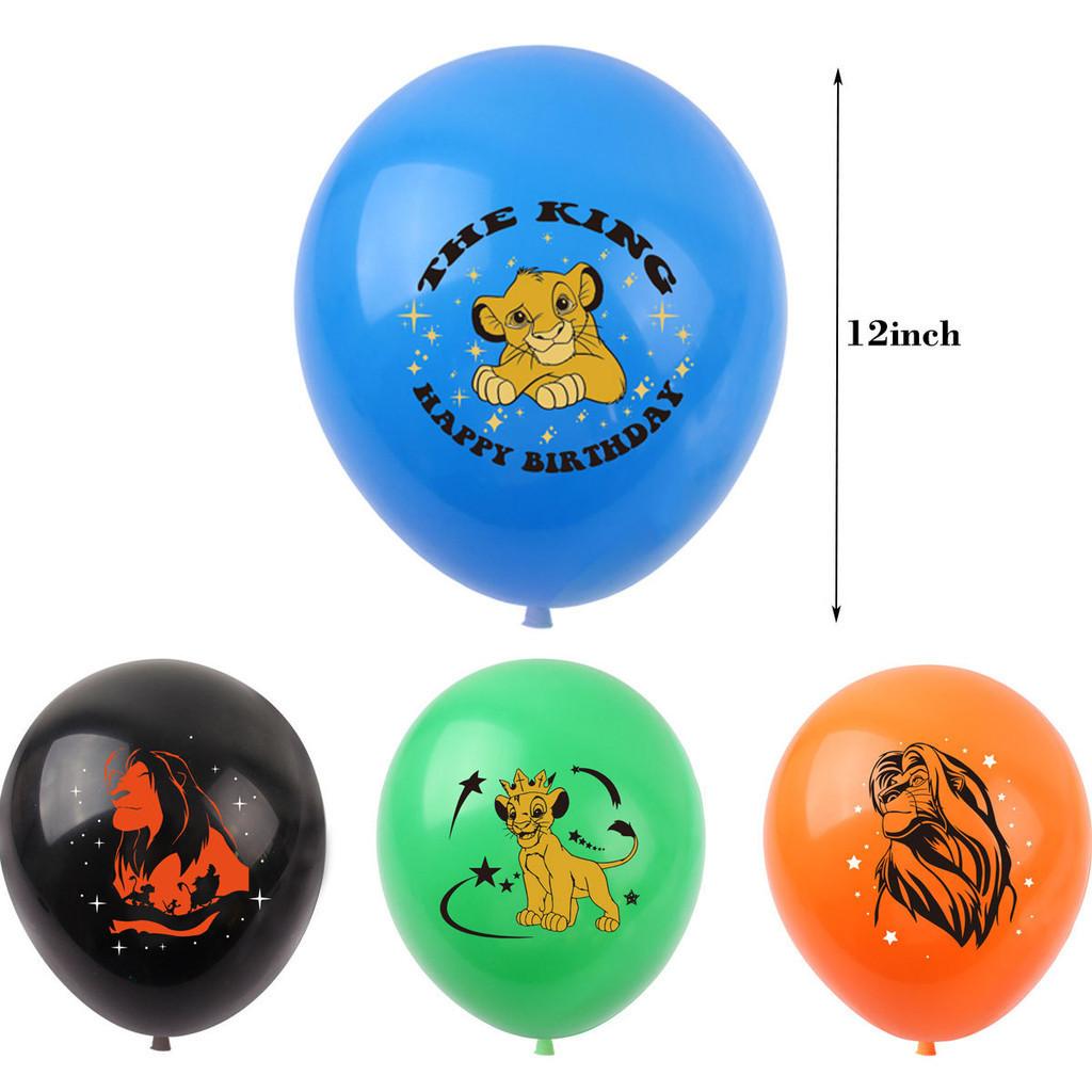 Lion King Children's Birthday Party Banner Decorations Simba Animation Cake Inserts Balloons Pull Flags
