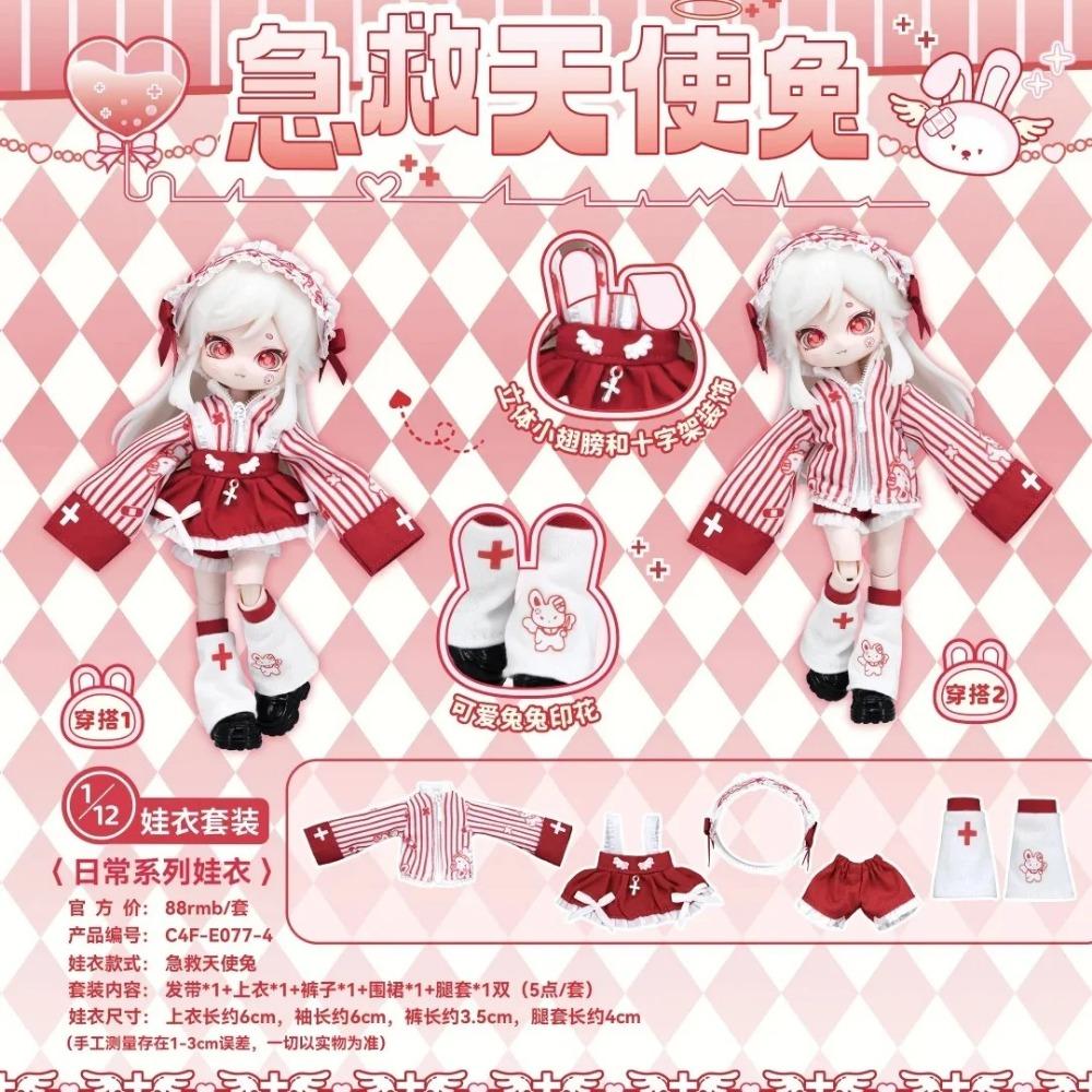 Come4free Bonnie Dress Penny Clothes 12 Points Bjd Doll Exquisite Cute Baby Clothes (Only Clothes)