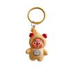 Cute Large Cartoon Star Person Key Ring Pendant Creative Bag Pendant Backpack Accessories