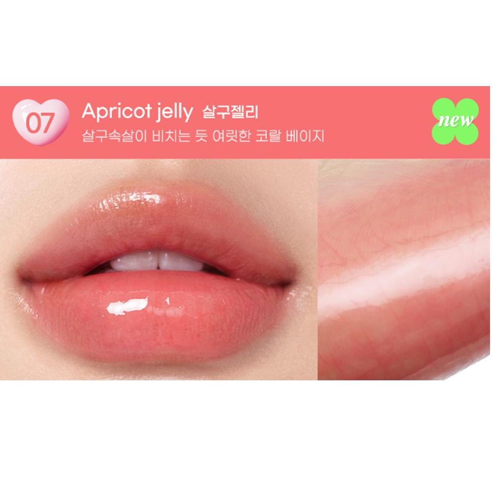 HEART JAM Błyszczyk do ust Glow 1+1